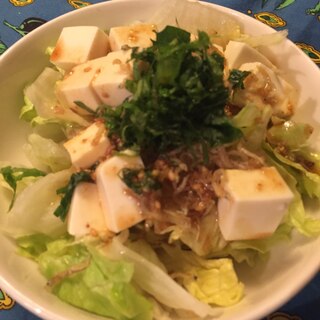 カリカリじゃこと豆腐のサラダ
